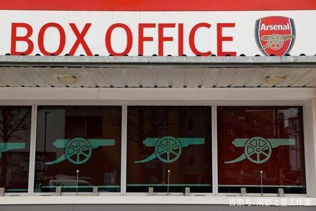 官方：皇社总监奥拉贝将在本赛季结束后离任